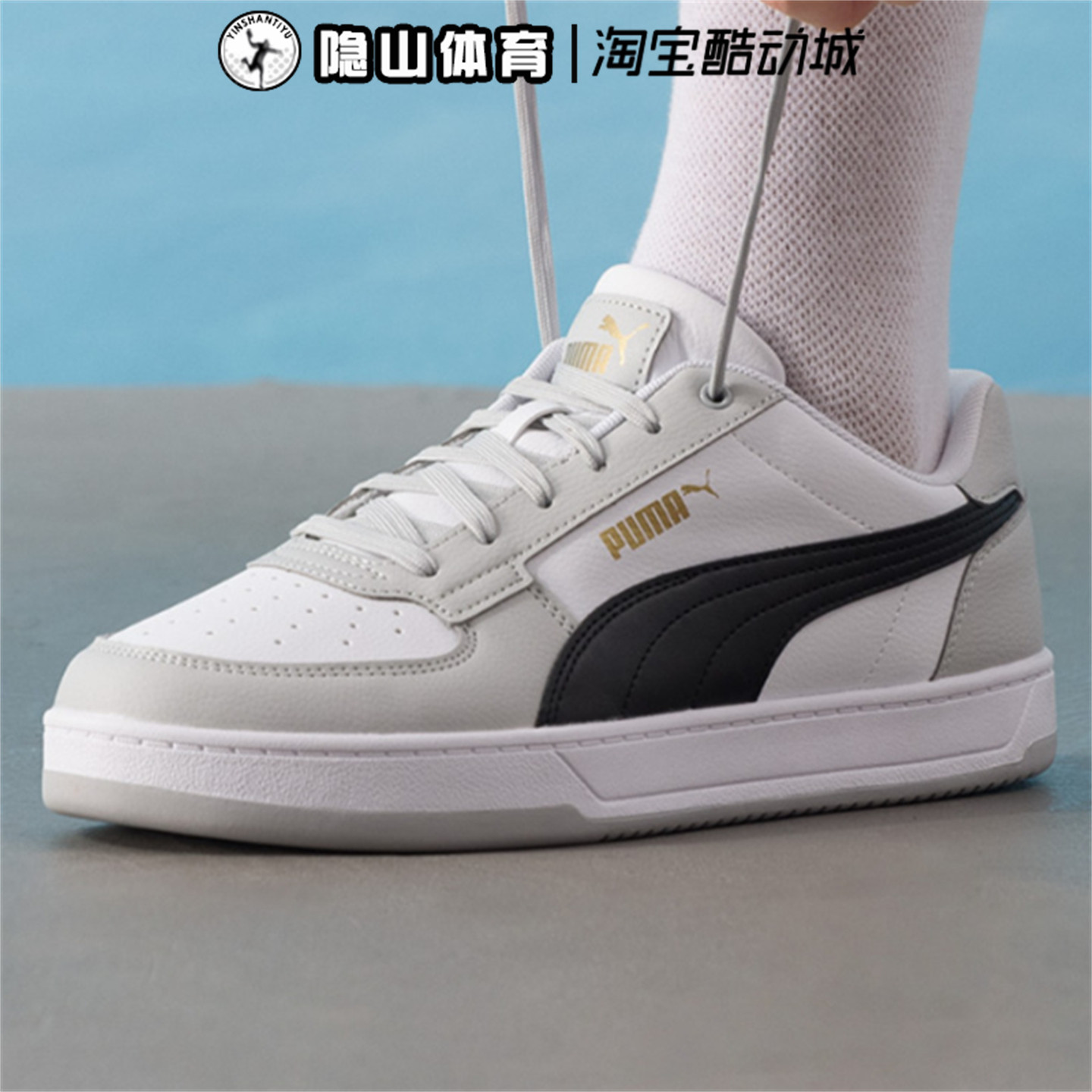 PUMA彪马男女鞋2025新款板鞋