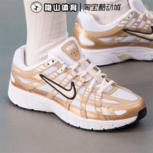 耐克女鞋2026新款NIKE P-6000低帮运动透气休闲鞋BV1021-114-020