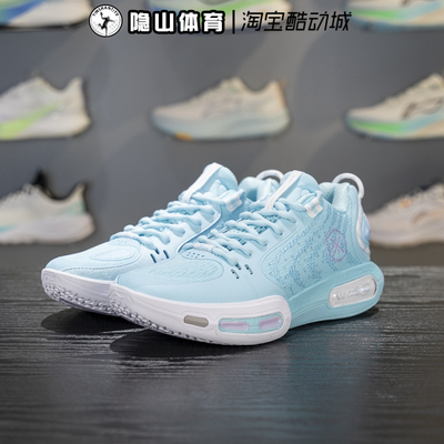 李宁男鞋2025新韦德幻影7运动轻便训练舒适实战篮球鞋ABPV011-5