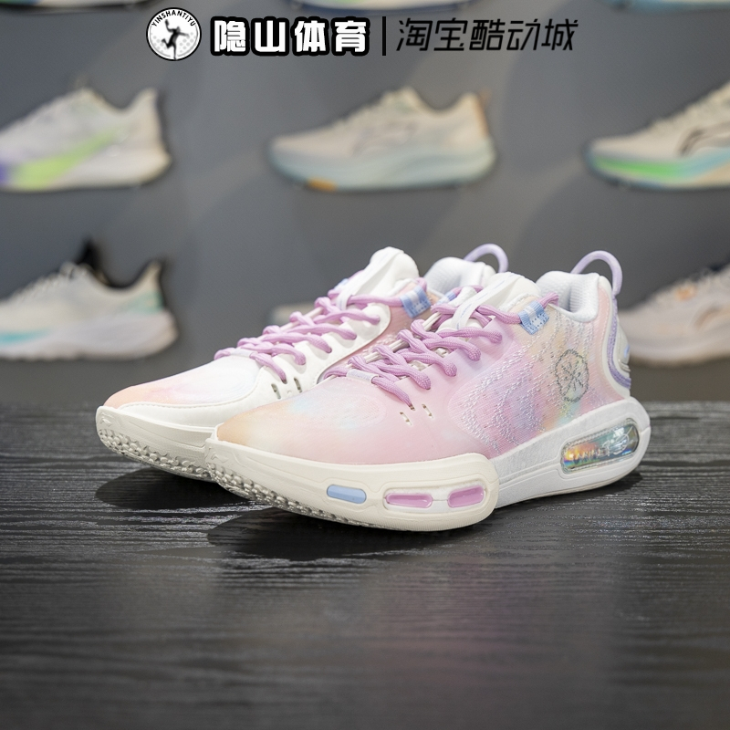 李宁男鞋2025新韦德幻影7运动轻便训练舒适实战篮球鞋ABPV011-3