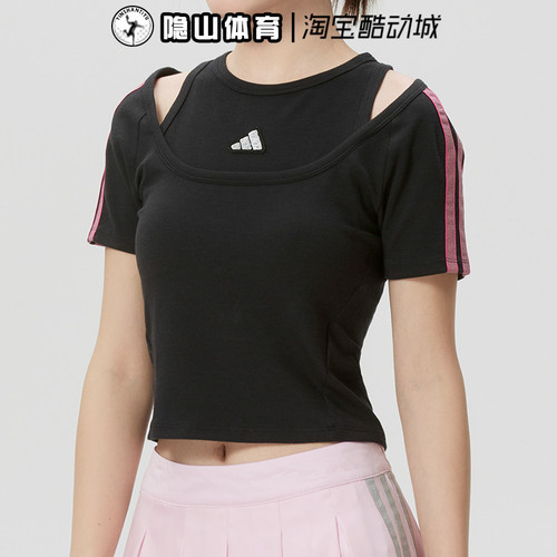 阿迪达斯女装26新款运动休闲宽松透气舒适圆领短袖T恤KS2890