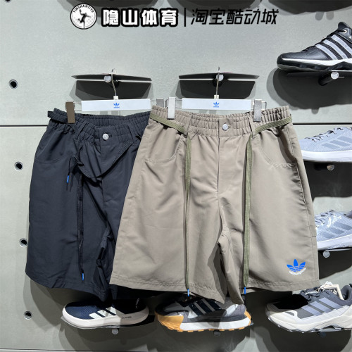 阿迪达斯三叶草男裤2025新款运动休闲梭织舒适宽松透气短裤JN1667
