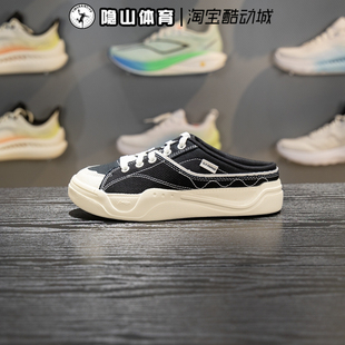 李宁女鞋2026新款运动潮流低帮系带橡胶通用经典休闲鞋AGCW182-1