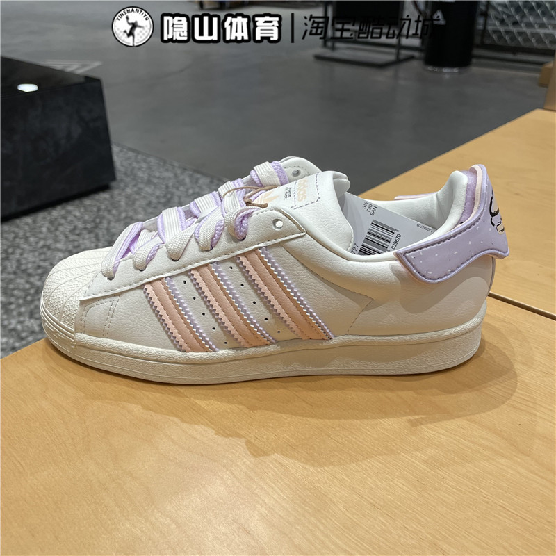 Adidas/阿迪达斯女魔术贴休闲鞋