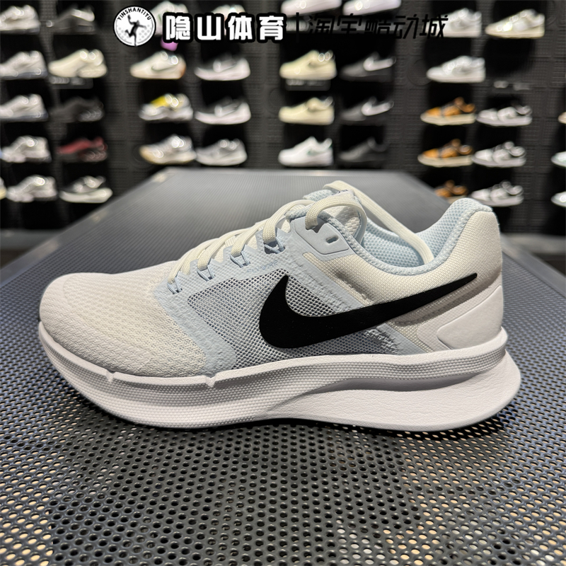 Nike耐克女鞋2025新款RUN SWIFT 3运动休闲透气跑步鞋DR2698-106