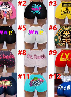 欧美性感紧身印花短裤蜜桃臀瑜伽裤休闲裤女Peach hip yoga pants