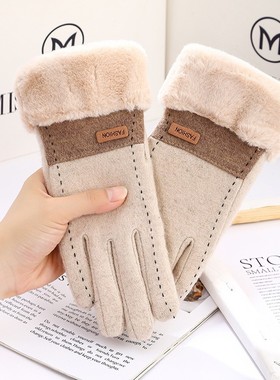 Warm Glove Gloves Winter Women Hand Thermal Cashmere fleece