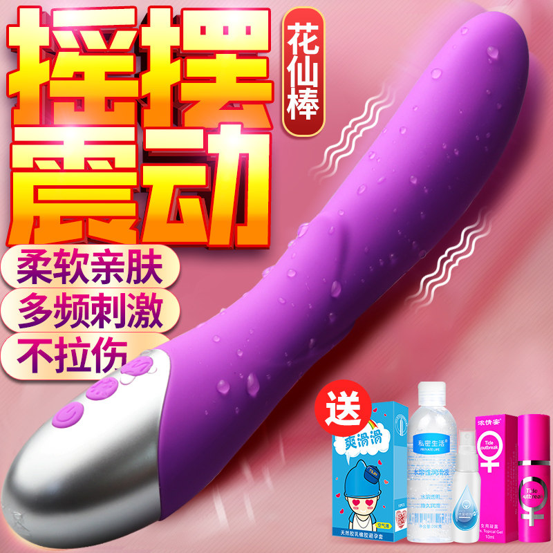 网友分享在meiguo.com的图片