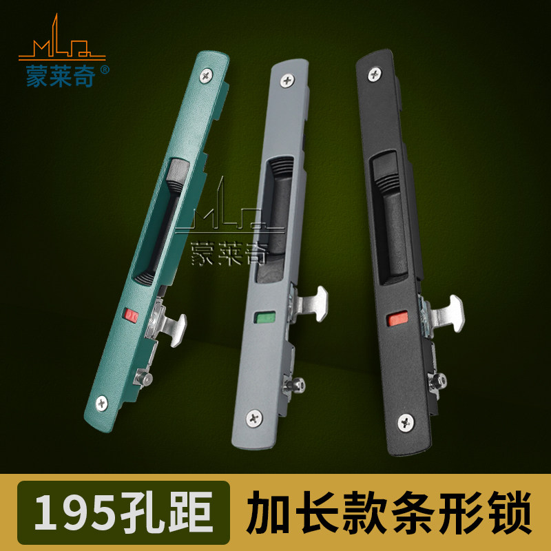 铝合金门窗钩锁阳台推拉门锁扣