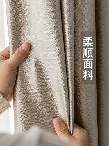 窗帘全遮光挂钩式2020新款加厚布