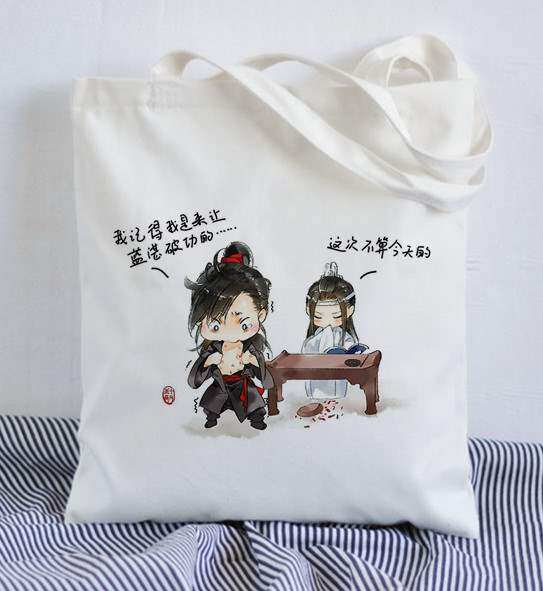 动漫书包魏无羡肖战魔道周边蓝忘机帆布包女单肩薛洋江晚吟手提袋|ruв категории Сумки, Г - жа сумки - от Buy2taobao.com для оказания профессиональной услуги покупки агента Taobao