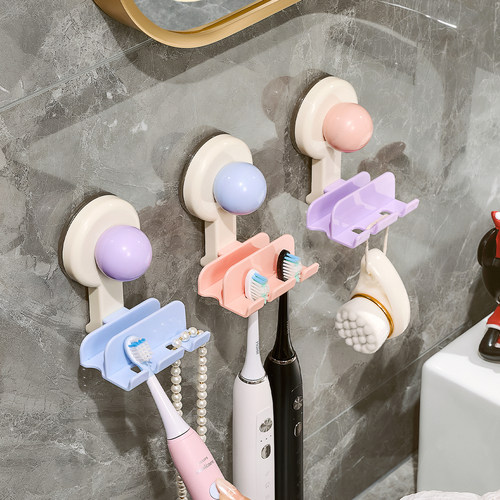 【旗舰高定】多巴胺吸盘牙刷架