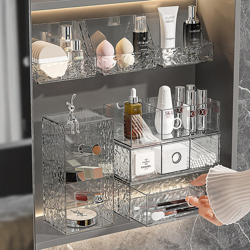 艾加达冰川纹抽屉式收纳盒