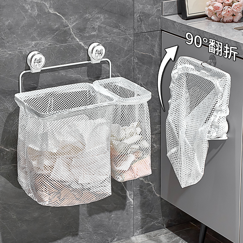艾加达吸盘可折叠脏衣篮