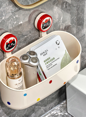 多巴胺吸盘置物架卫生间浴室洗漱台免打孔壁挂式挂墙上厕所收纳架