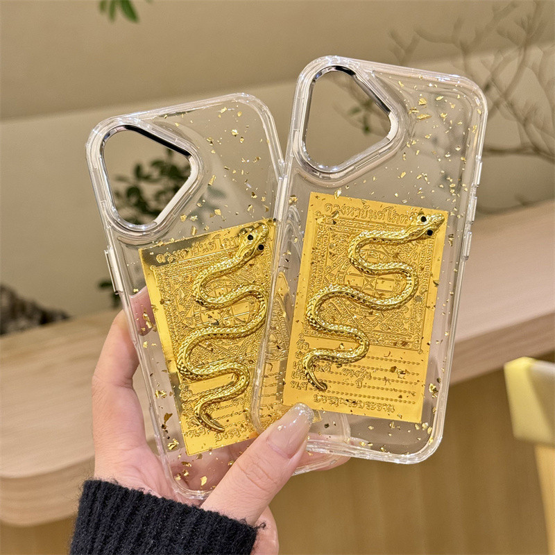 恩王苹果中国风滴胶金箔立体金蛇