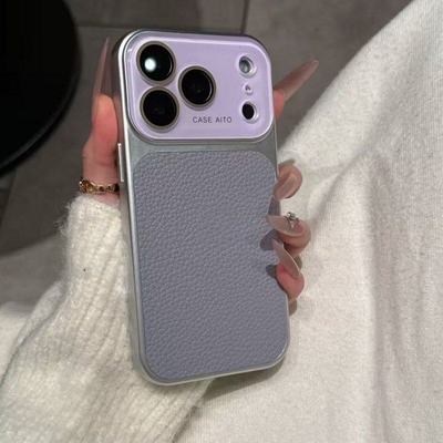 大视窗荔枝纹适用苹果