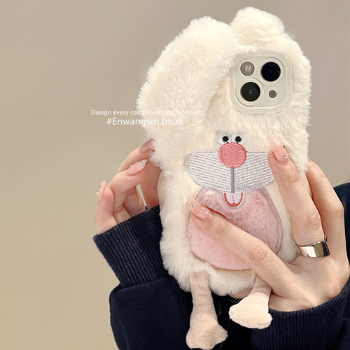 苹果iphone毛绒秋冬卡通龅牙小兔