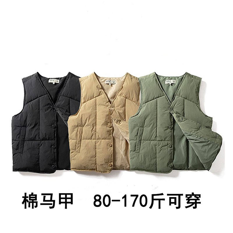 2025新款冬季加厚蓬松V领背心无袖上衣时尚外搭男女同款棉袄马甲
