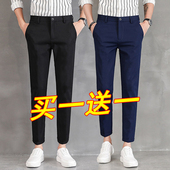 小脚黑色西裤 百搭修身 男士 宽松潮流九分直筒西装 2025秋季 长裤 新款