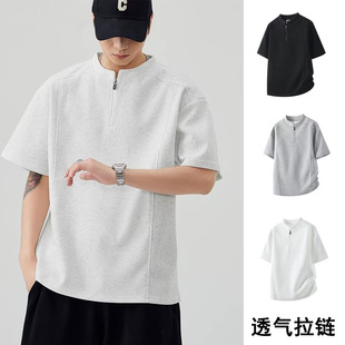 2026新款美式休闲解构半拉链POLO衫男夏季太空棉帅气正肩短袖T恤