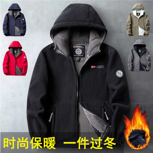 欧版加绒加厚摇粒绒显瘦棉衣男士2025新款秋冬季宽松连帽保暖外套