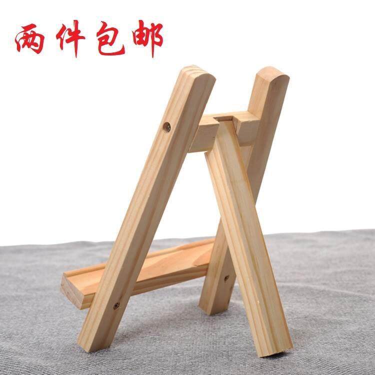 咖啡店桌上小展架木质质迷你画架吧台小画画菜单架儿童画画板|ruв категории электронный словарь/электрический бумажных книг/канцелярские принадлежности, рисовальный прибор/живописи материалов/каллиграфия товаров, кульман/мольберт - от Buy2taobao.com для оказания профессиональной услуги покупки агента Taobao