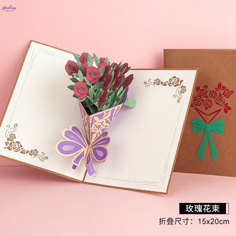 结婚婚礼送人 祝福新婚小卡片贺卡贺卡婚礼快乐写祝福语的纪念日