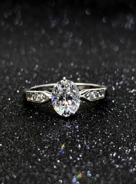 天空之境椭圆2克拉戒指