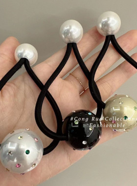 新款镶嵌闪钻皮筋大小珍珠彩色钻球发绳时尚网红丸子头发圈女皮套