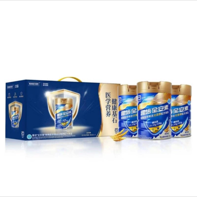 900g*3罐蛋白粉礼盒国产浙江嘉兴