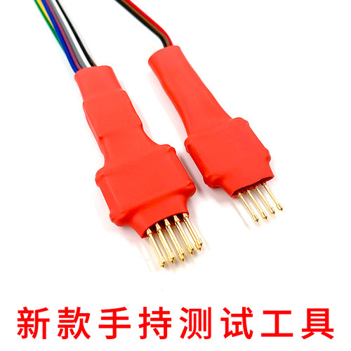 测试治具 PCB 夹子1.27 2.54 2.0弹簧针 通用下载器烧录夹具配件
