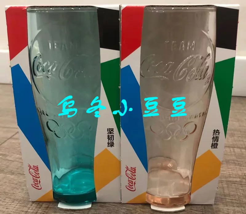 Бесплатная доставка 2021 McDonald’s Coca-Colа стакан McLe Drink Beverage Cup Tokyo Olympics стакан