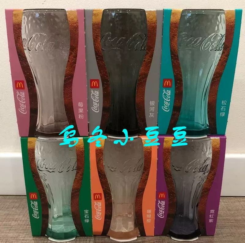 Бесплатная доставка 2021 McDonald’s Coca-Colа стакан McLe Drink Beverage Cup Tokyo Olympics стакан
