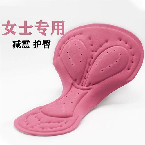 山地车自行车骑行服裤垫