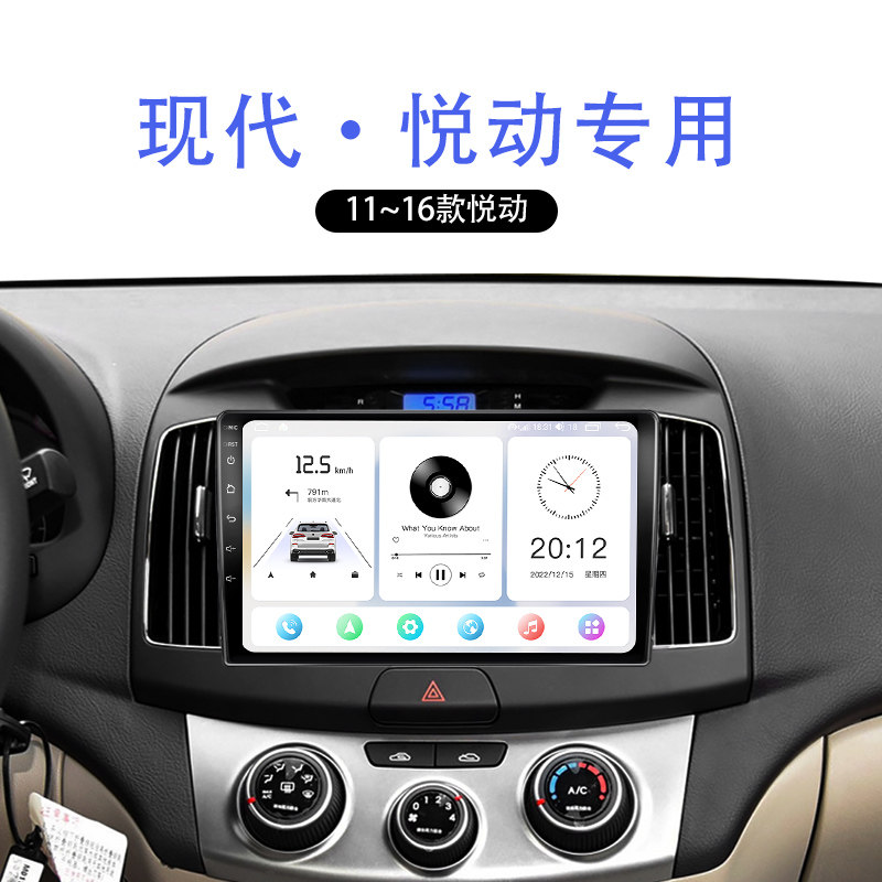 科盛中控大屏导航99%车型可装