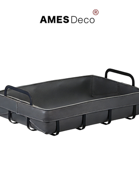 AMES Deco原创设计橙色皮质桌面水果干果零食高级托盘收纳盒摆件