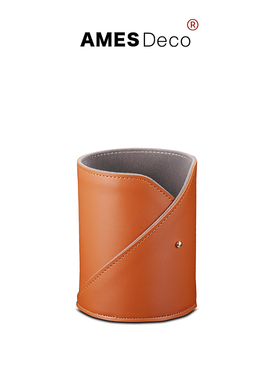 AMES Deco简约现代皮质高级感桌面收纳筒遥控器收纳盒办公桌笔筒