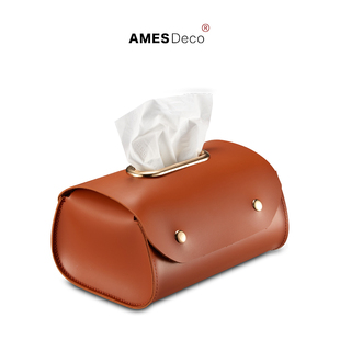 AMESdeco简约皮质客厅高档轻奢纸巾盒茶几餐桌抽纸盒高级感纸抽盒
