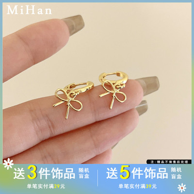 觅韩韩国ins风小巧蝴蝶结耳环甜美简约设计耳扣时尚夏季耳饰7631