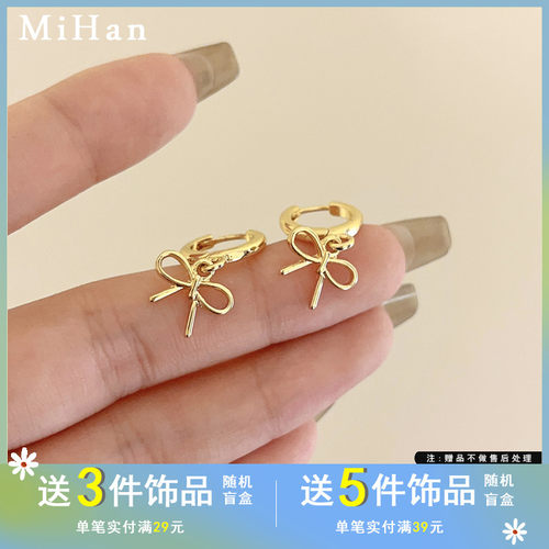 觅韩韩国ins风小巧蝴蝶结耳环甜美简约设计耳扣时尚夏季耳饰7631