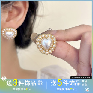 觅韩S925银针小香轻奢风桃心珍珠边耳钉ins风时尚复古耳饰品7658
