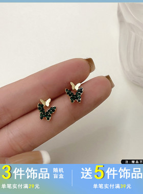 S925银针唯美新潮蝴蝶耳钉气质森系绿色耳环简约迷你小巧耳饰742