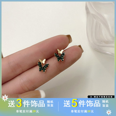 S925银针唯美新潮蝴蝶耳钉气质森系绿色耳环简约迷你小巧耳饰742