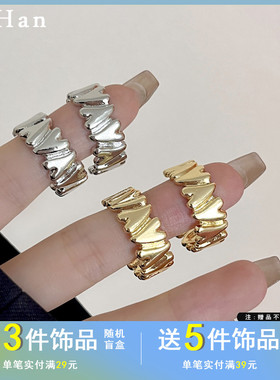 觅韩S925银针不规则金属耳环个性冷淡风格C字耳圈新潮款耳饰7608