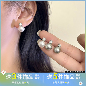 觅韩925银针法式轻奢复古戴妃珍珠耳钉ins优雅耳饰高级感镶钻耳环