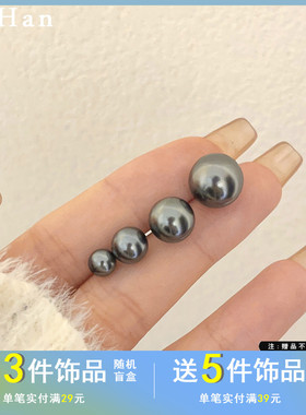 觅韩S925银针复古轻奢深灰色珍珠耳钉气质小众简约高级感耳环7534
