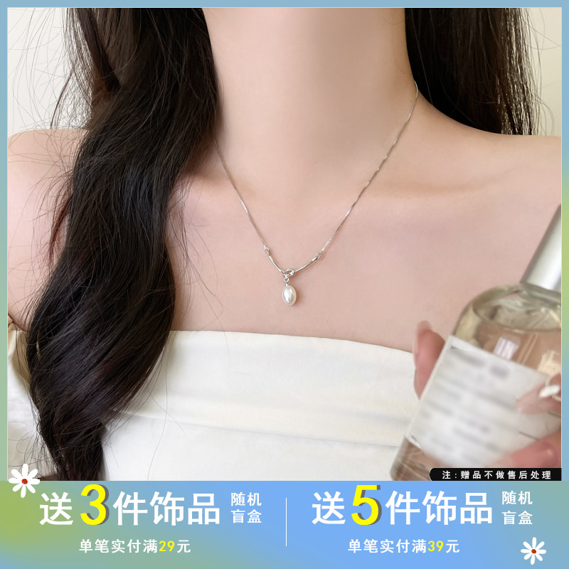 ins风简约夏季新款绳结设计珍珠