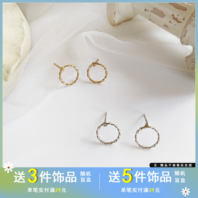 s925银针简约小巧几何金属质感