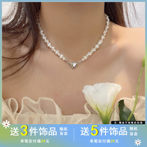 韩国ins不规则异形珍珠项链女